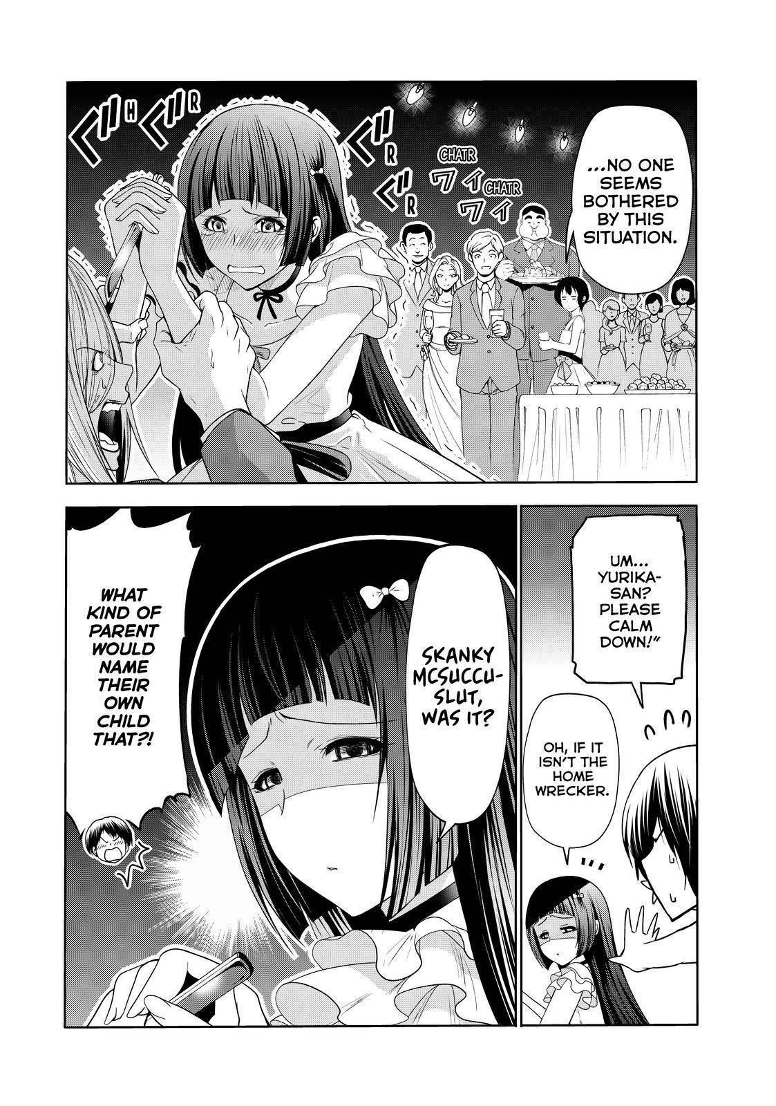 Chapter 76 Image(14)