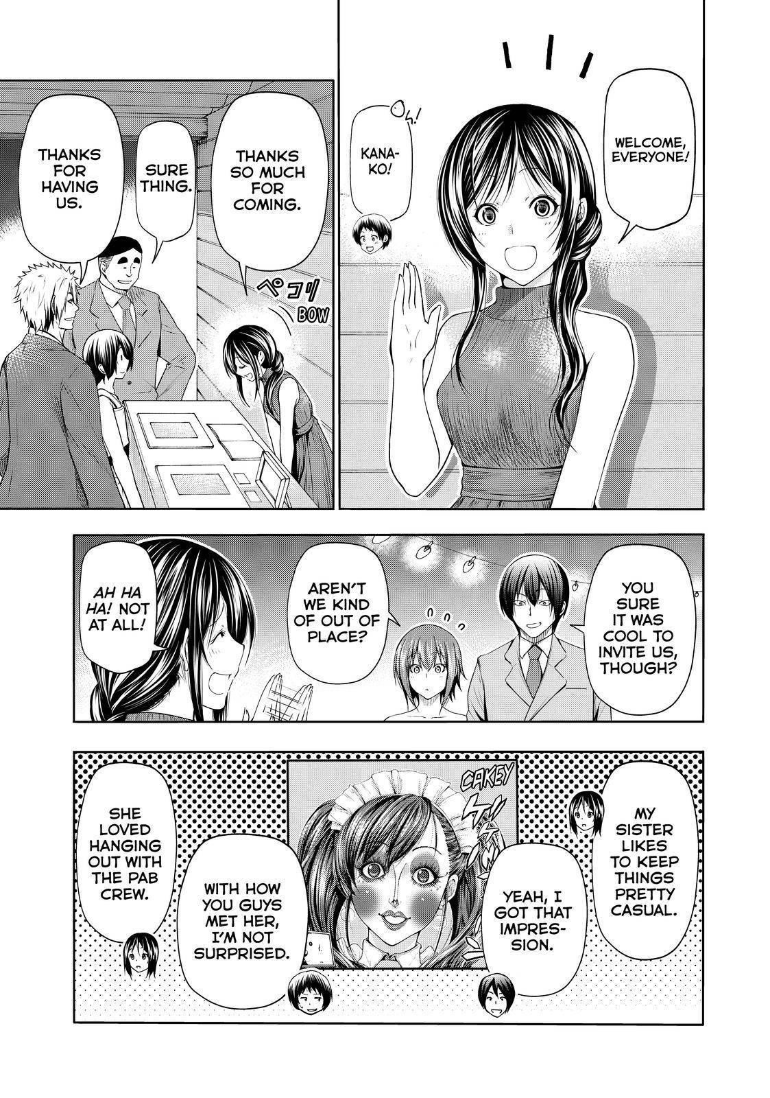 Chapter 76 Image(5)
