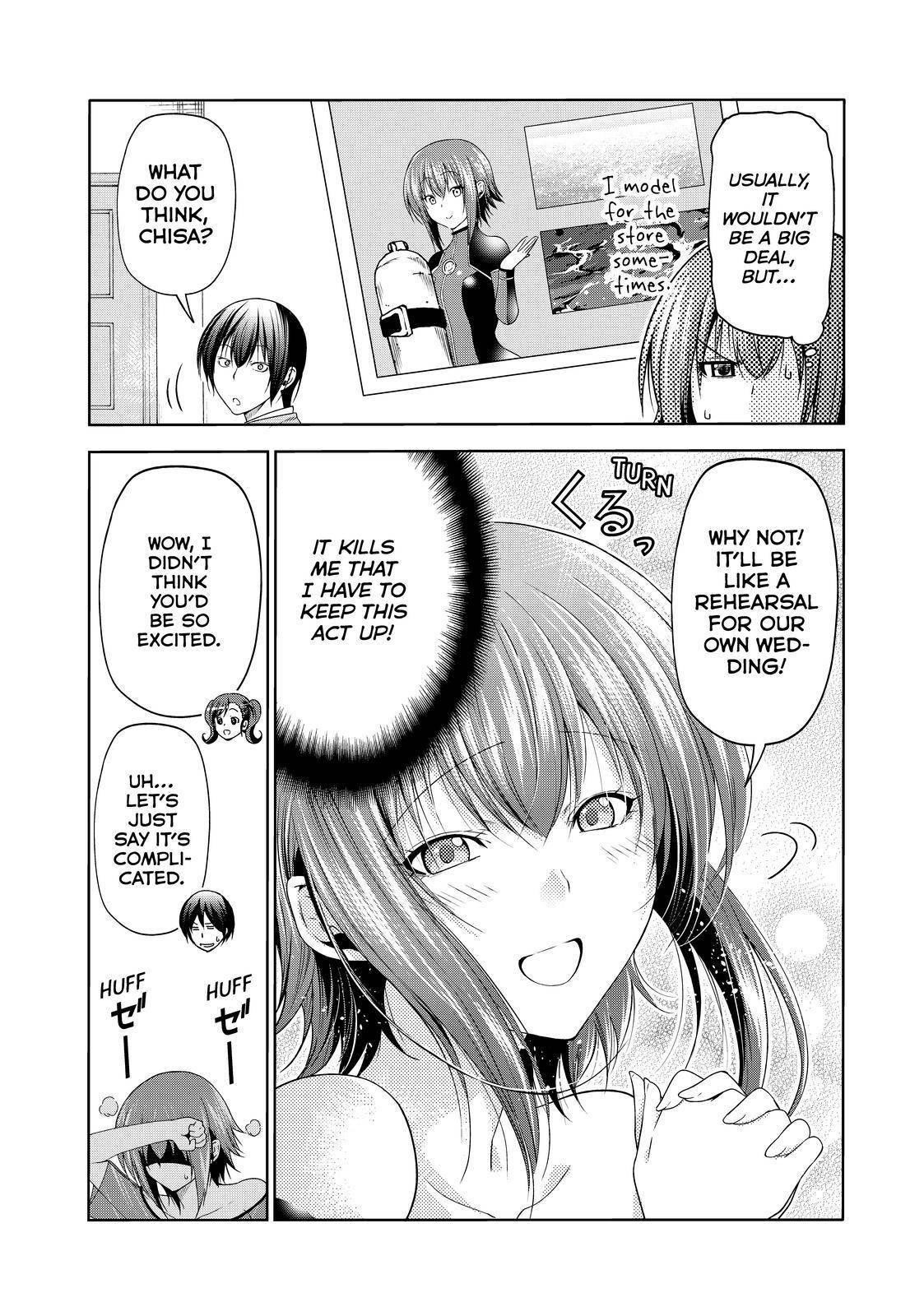 Chapter 76 Image(11)