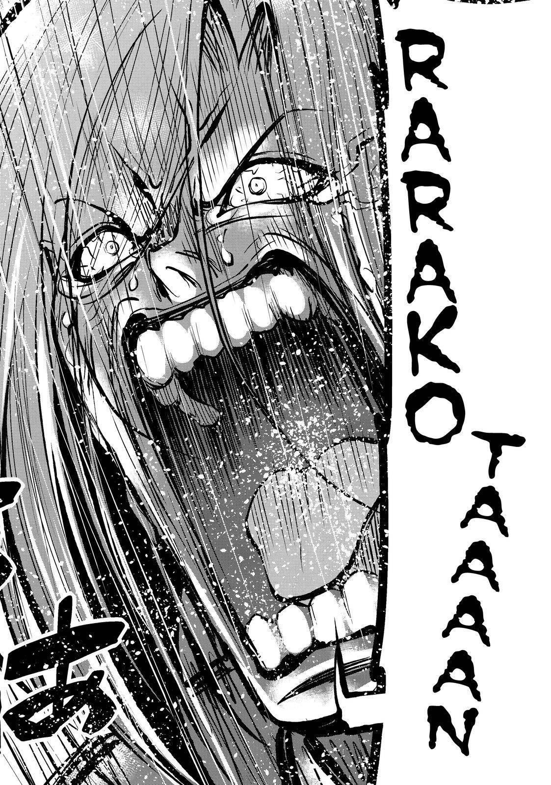 Chapter 76 Image(28)
