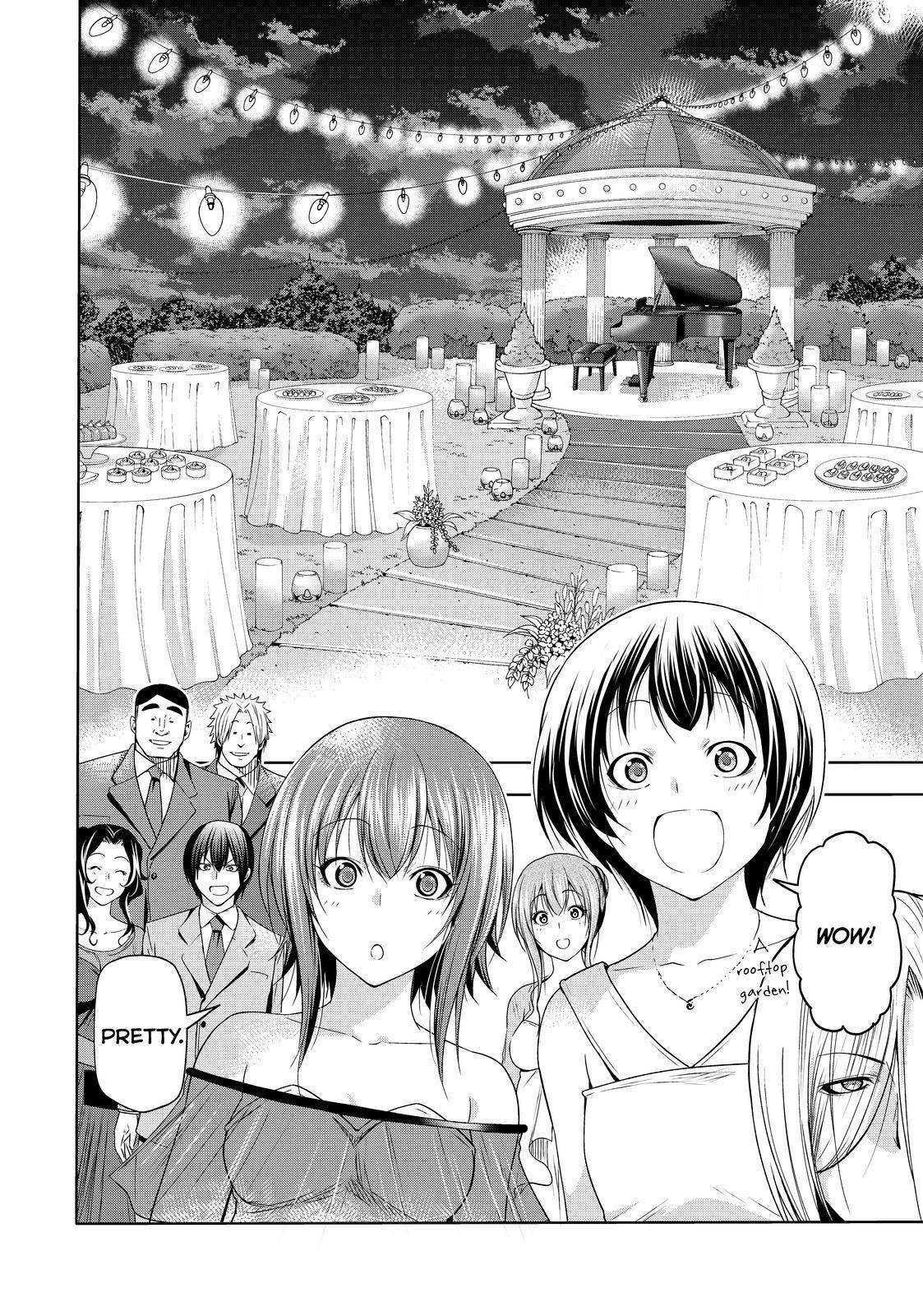 Chapter 76 Image(4)