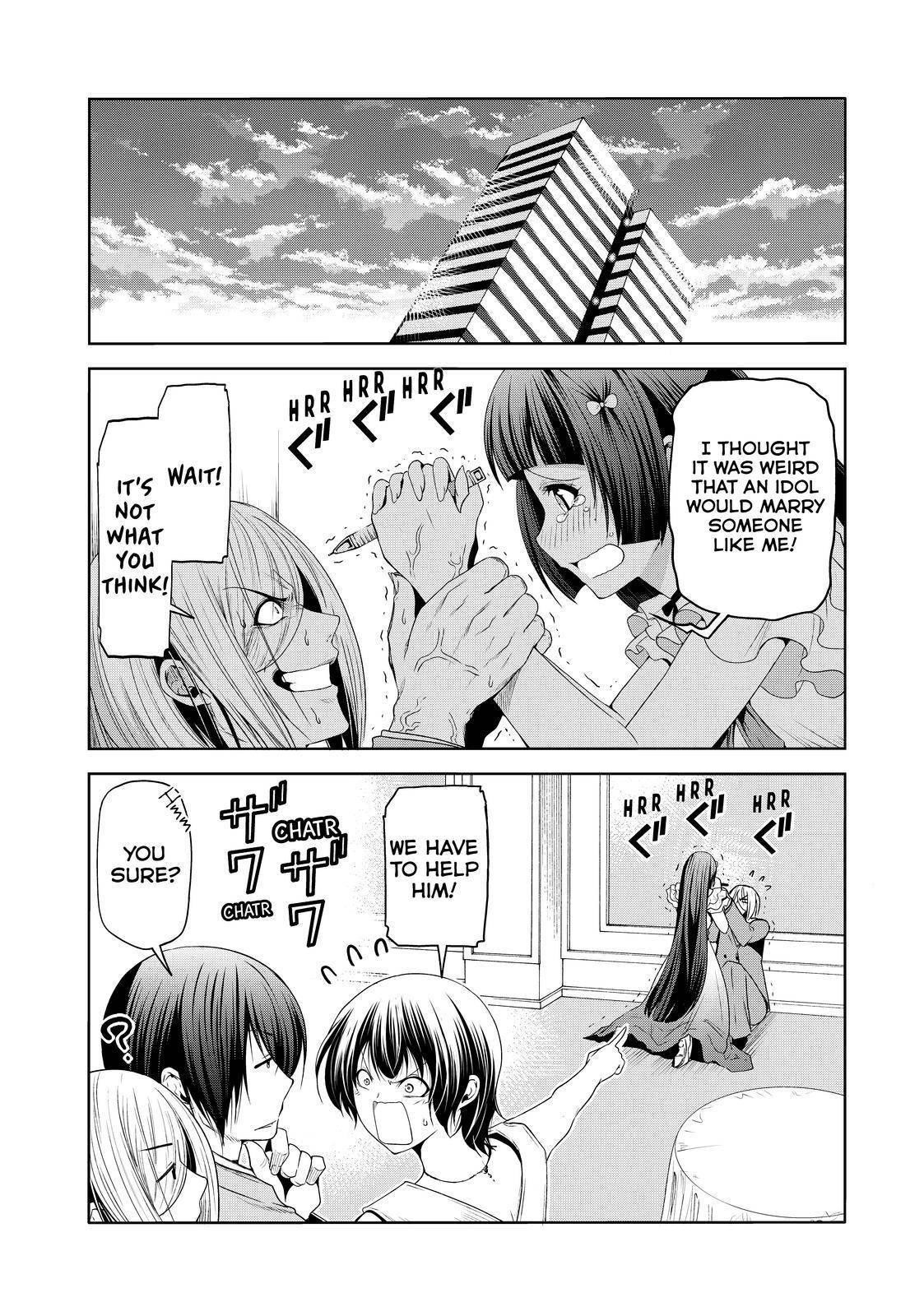 Chapter 76 Image(1)