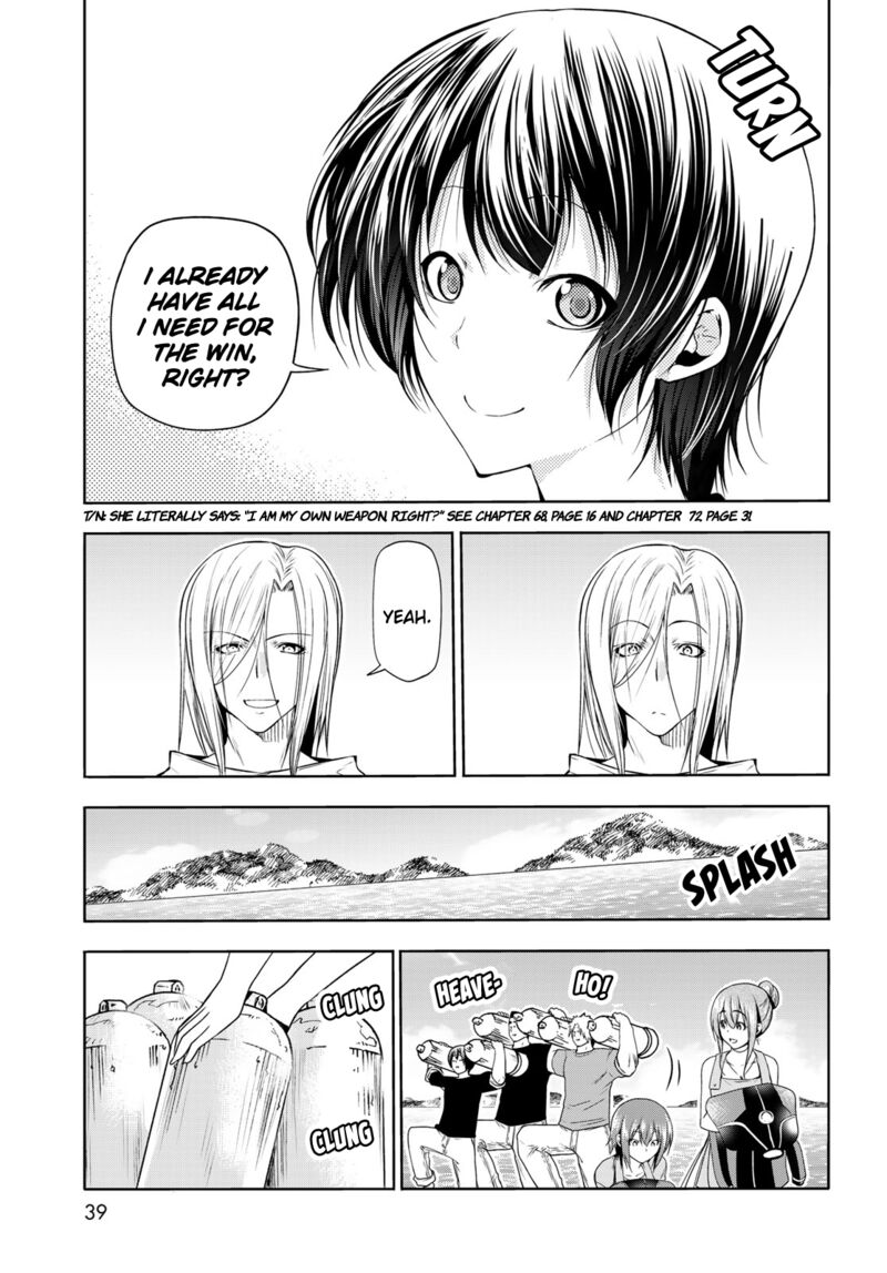 Chapter 77 Image(5)