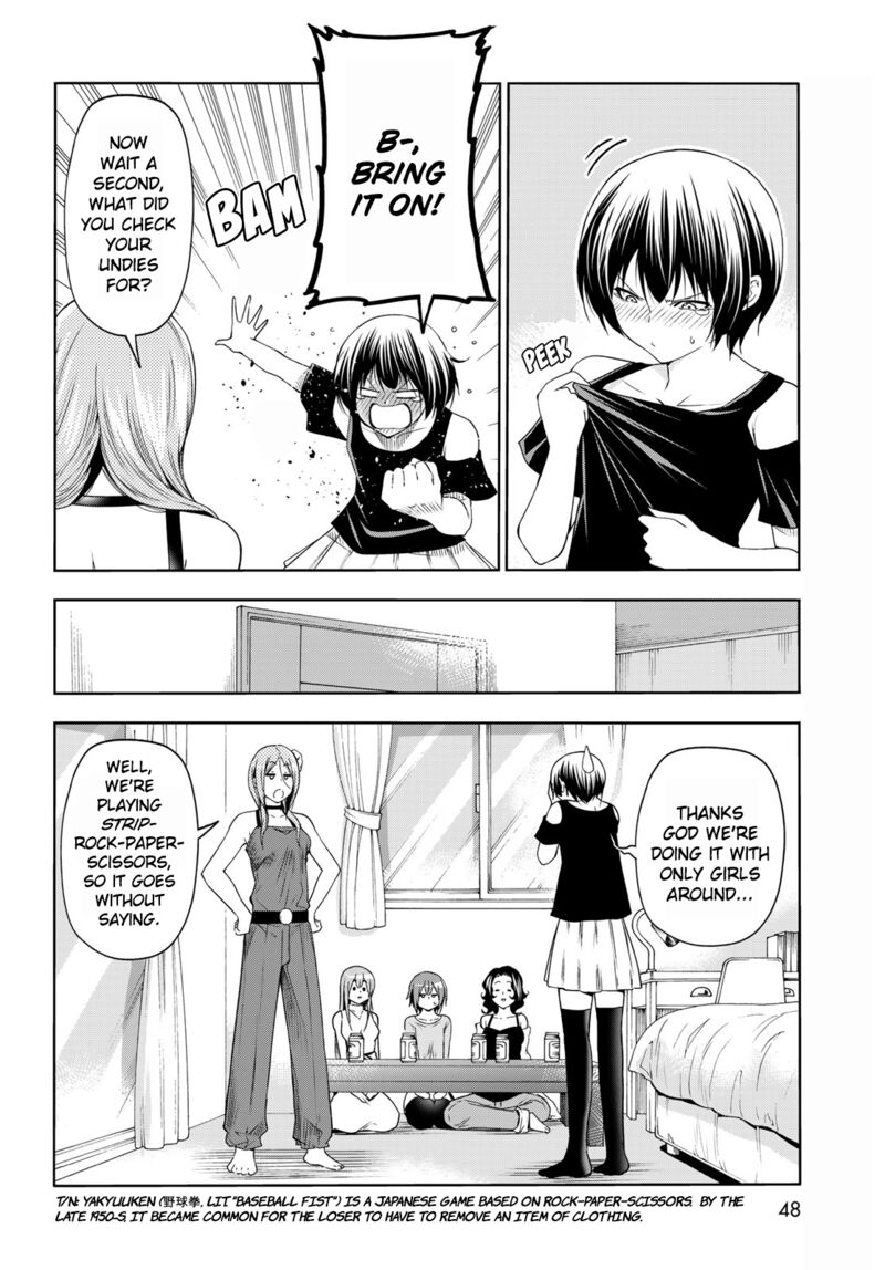 Chapter 77 Image(14)