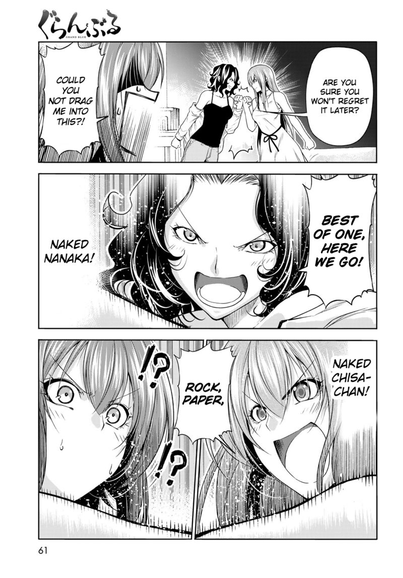 Chapter 77 Image(27)
