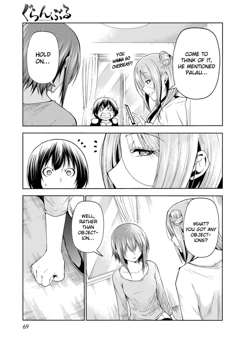Chapter 77 Image(34)