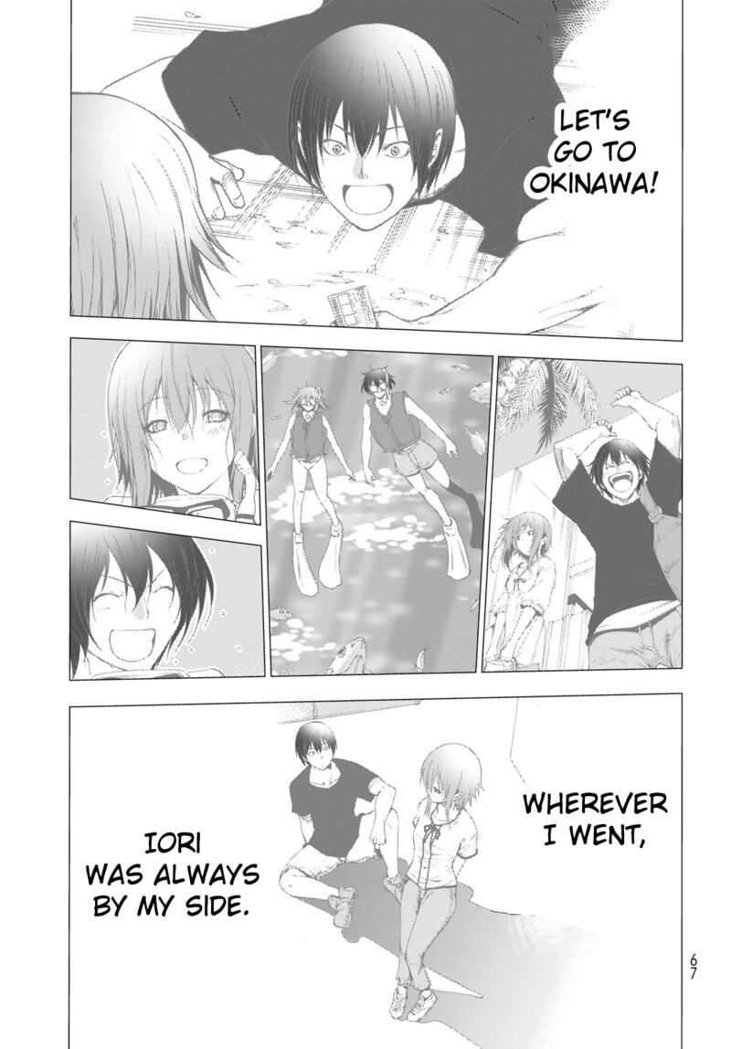 Chapter 77 Image(32)
