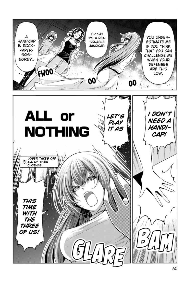 Chapter 77 Image(26)