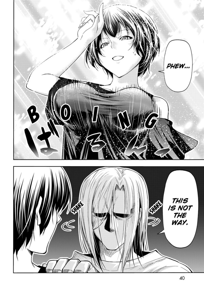 Chapter 77 Image(6)