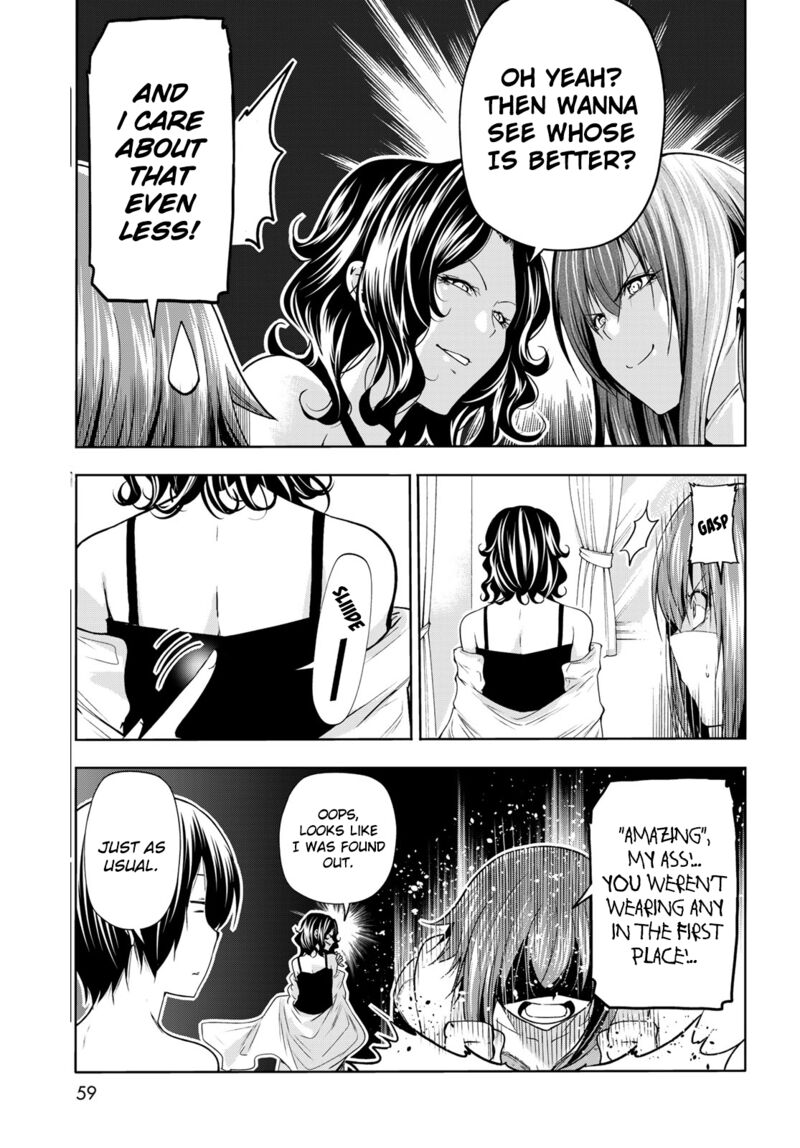 Chapter 77 Image(25)
