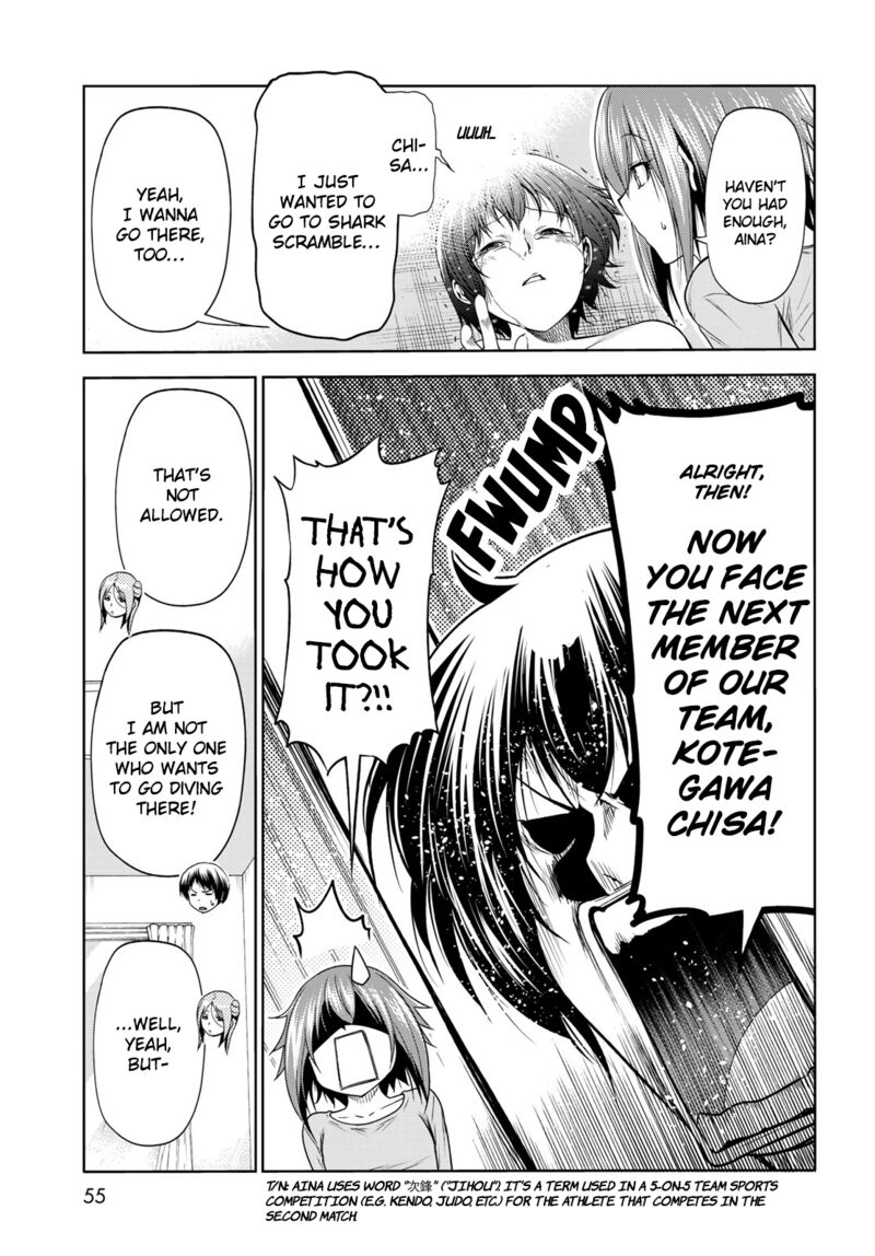 Chapter 77 Image(21)