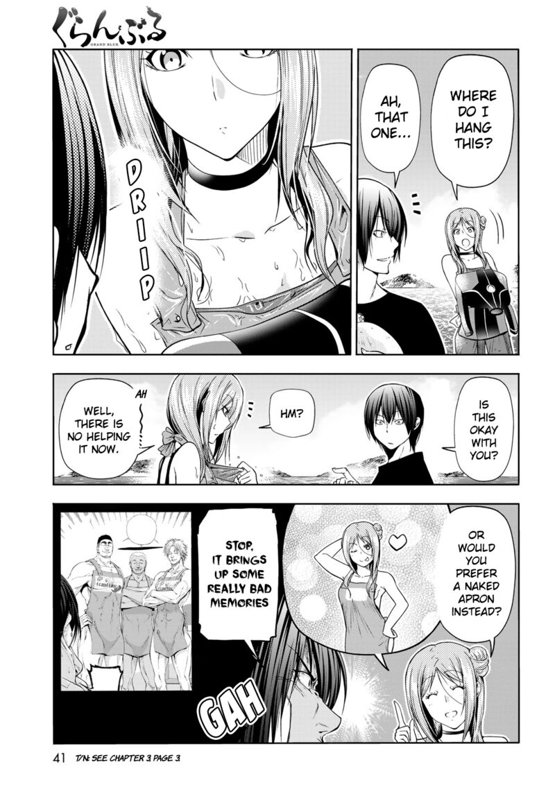 Chapter 77 Image(7)