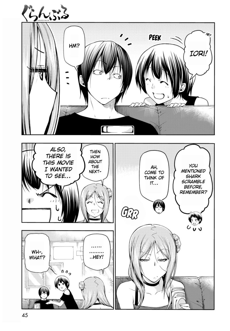 Chapter 77 Image(11)