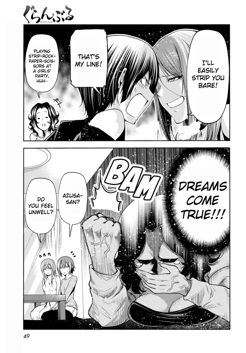 Chapter 77 Image(15)