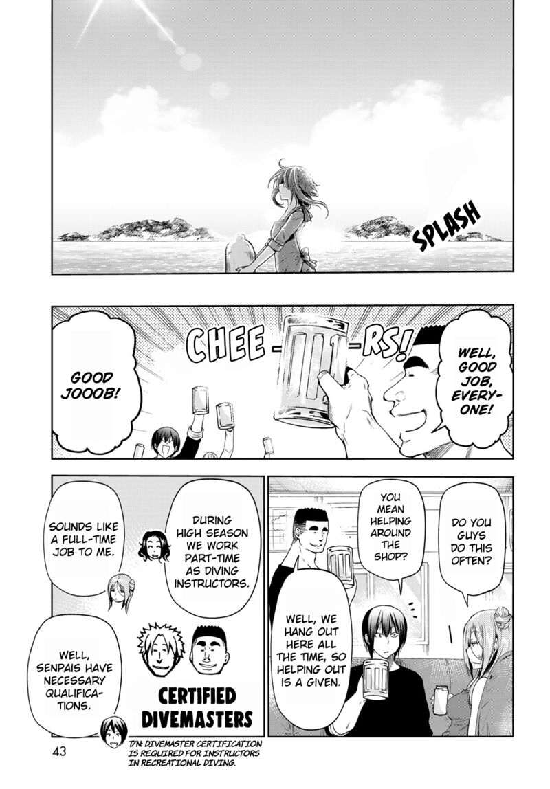 Chapter 77 Image(9)