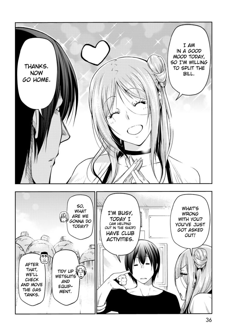 Chapter 77 Image(2)