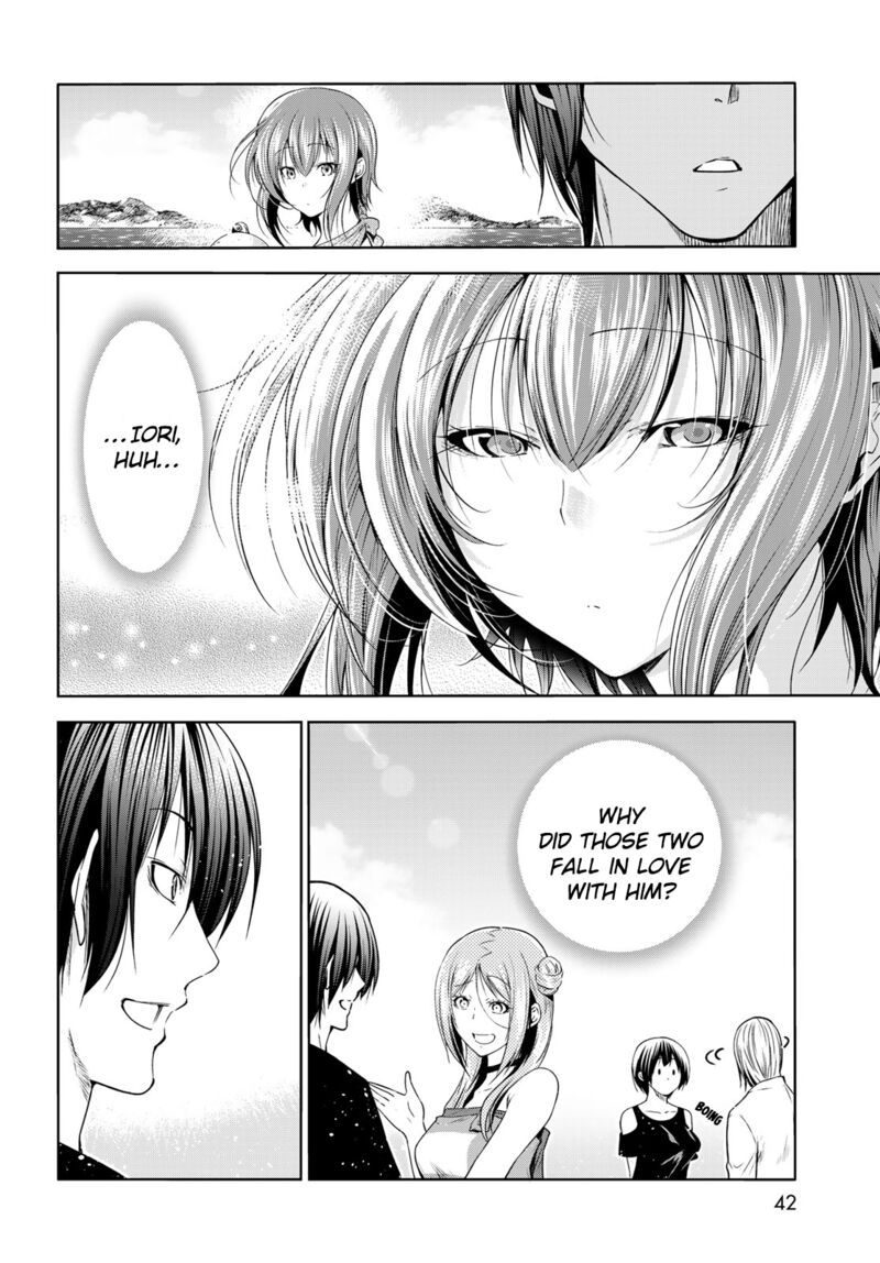 Chapter 77 Image(8)