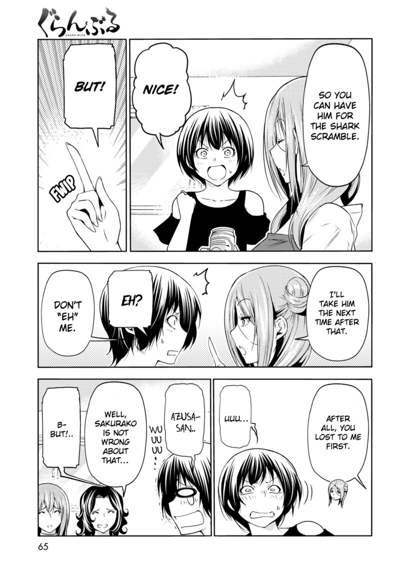 Chapter 77 Image(30)