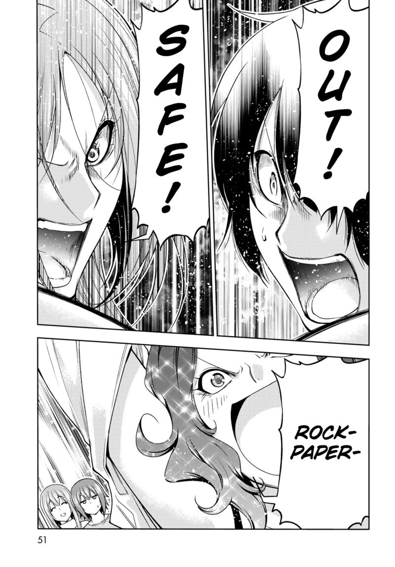 Chapter 77 Image(17)