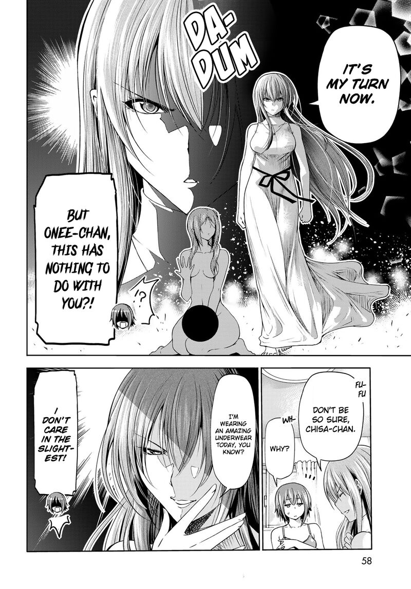 Chapter 77 Image(24)