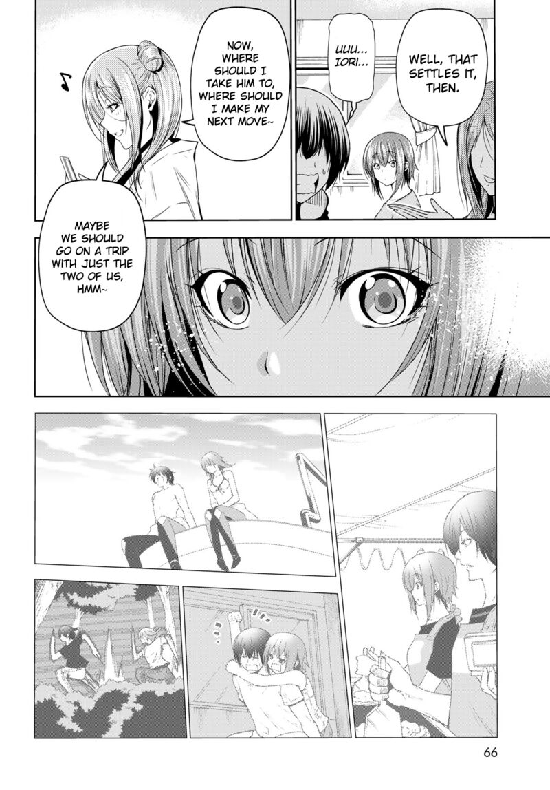 Chapter 77 Image(31)