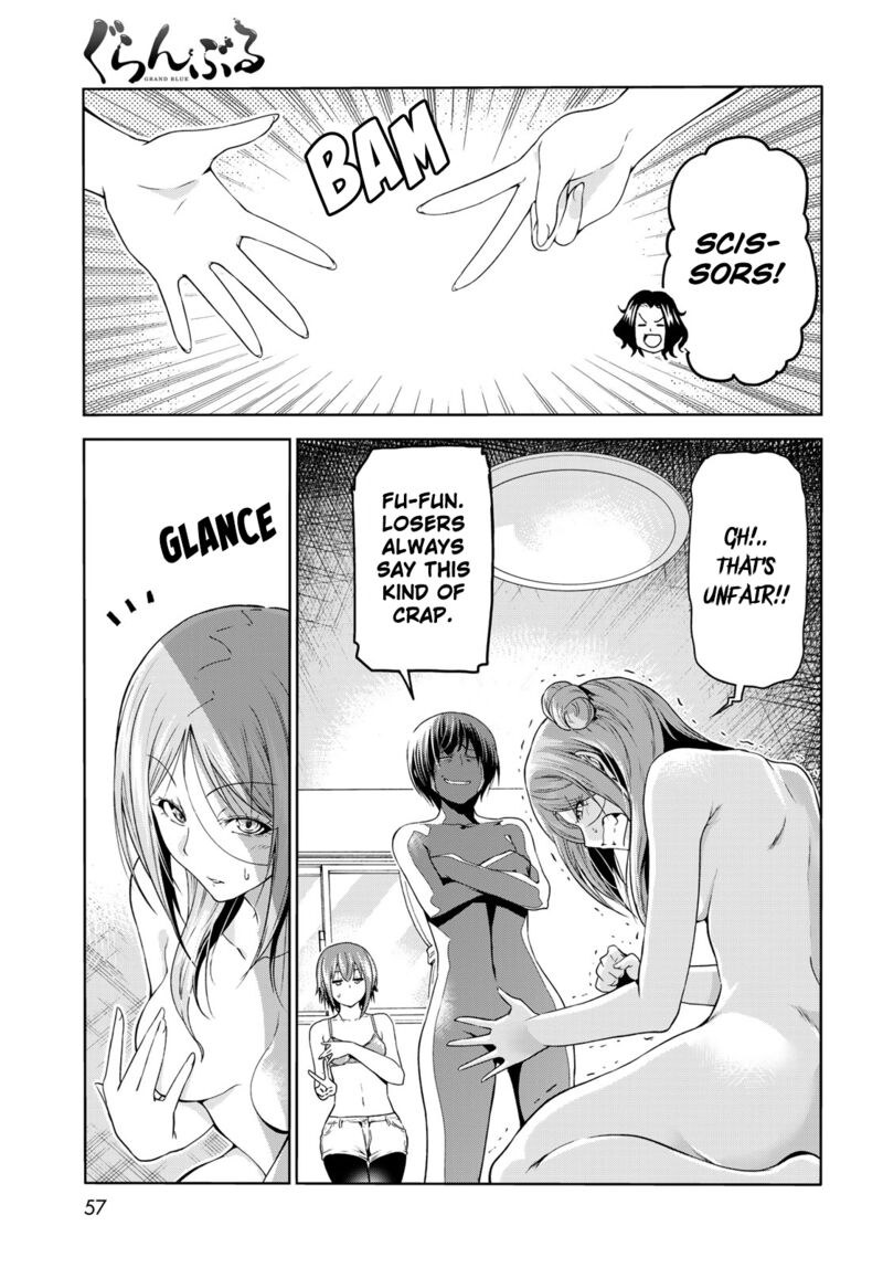 Chapter 77 Image(23)
