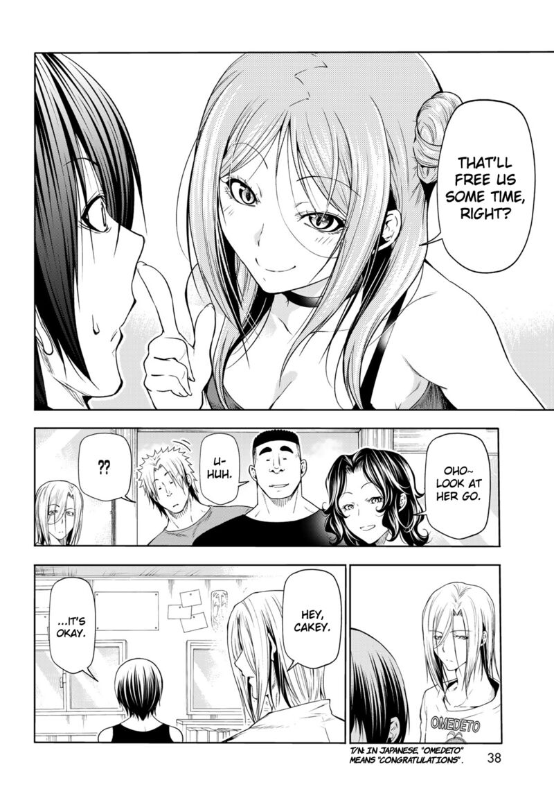 Chapter 77 Image(4)