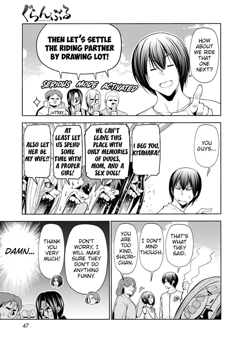 Chapter 78 Image(43)