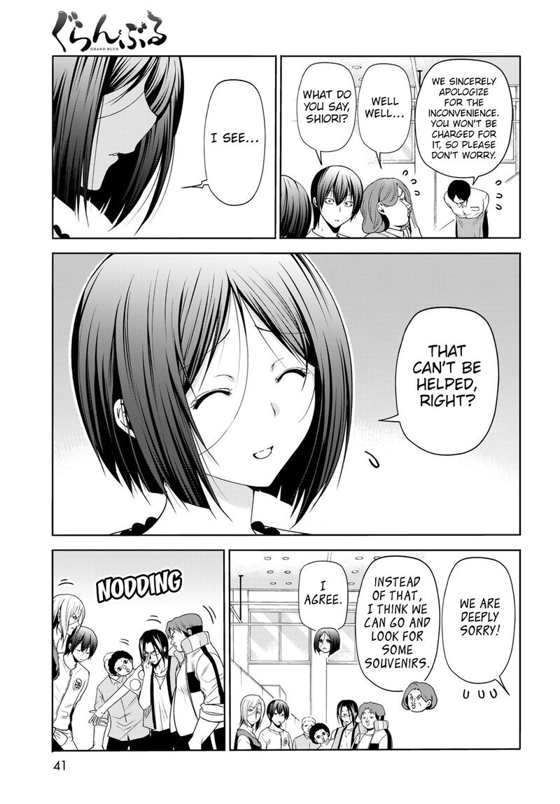 Chapter 78 Image(37)