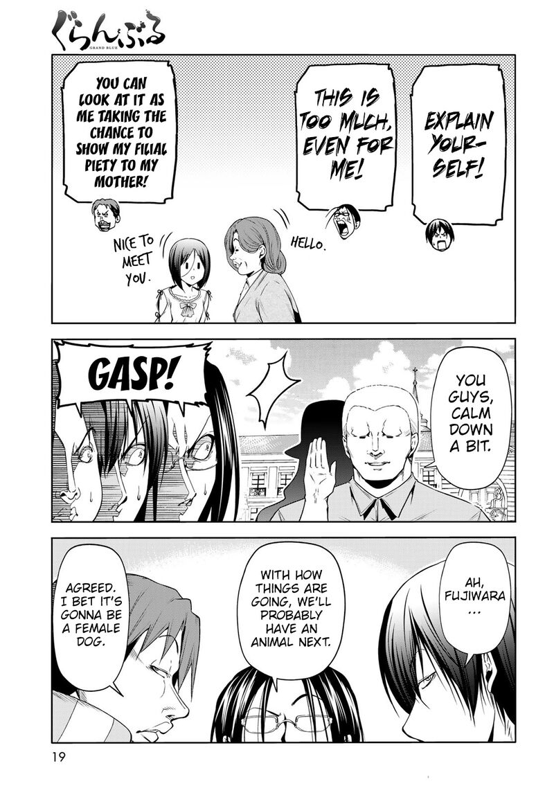 Chapter 78 Image(15)