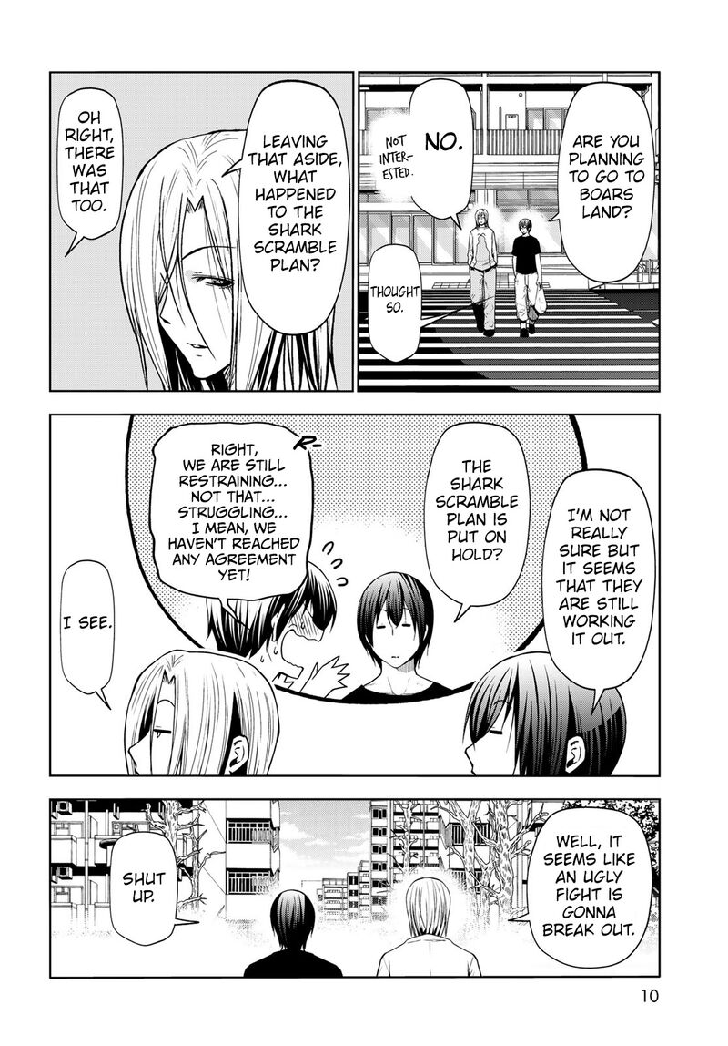 Chapter 78 Image(6)