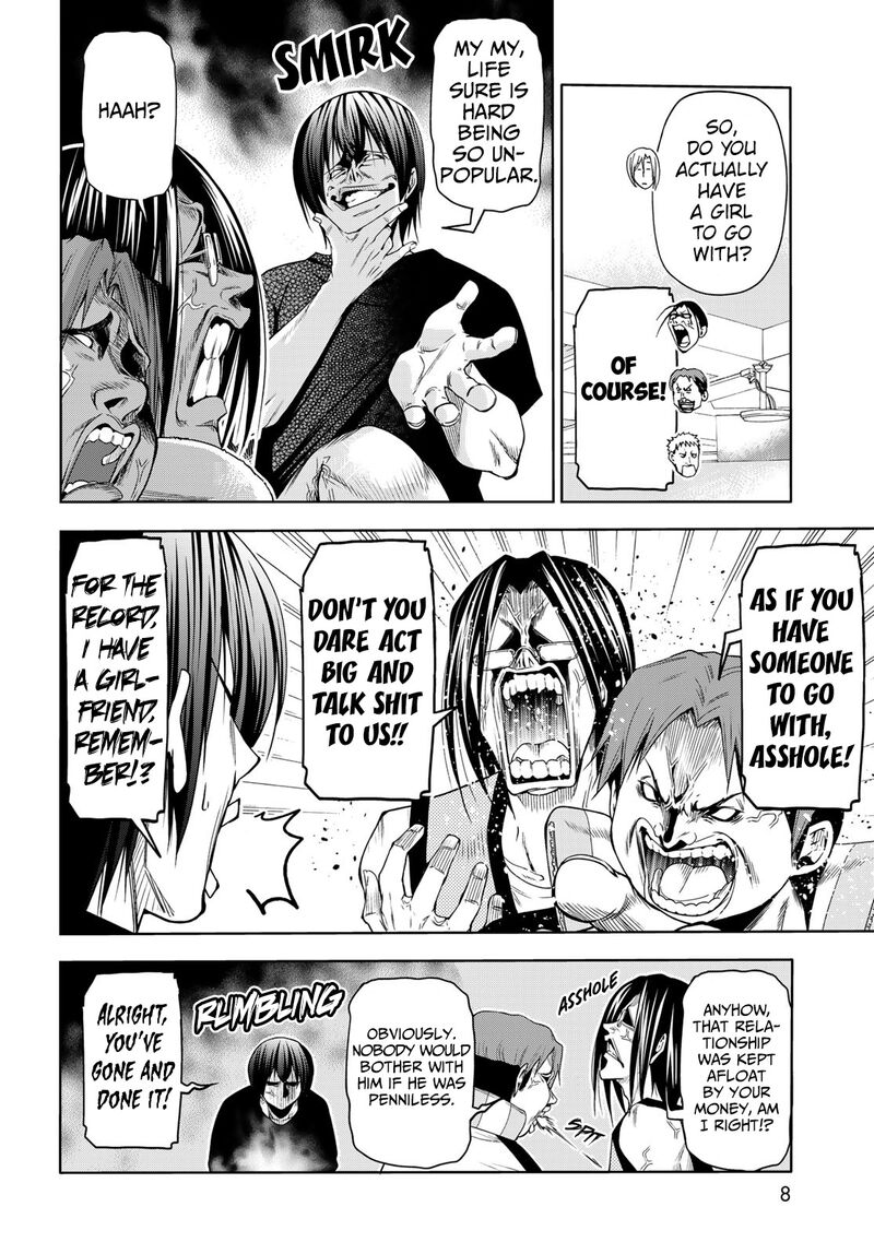 Chapter 78 Image(4)