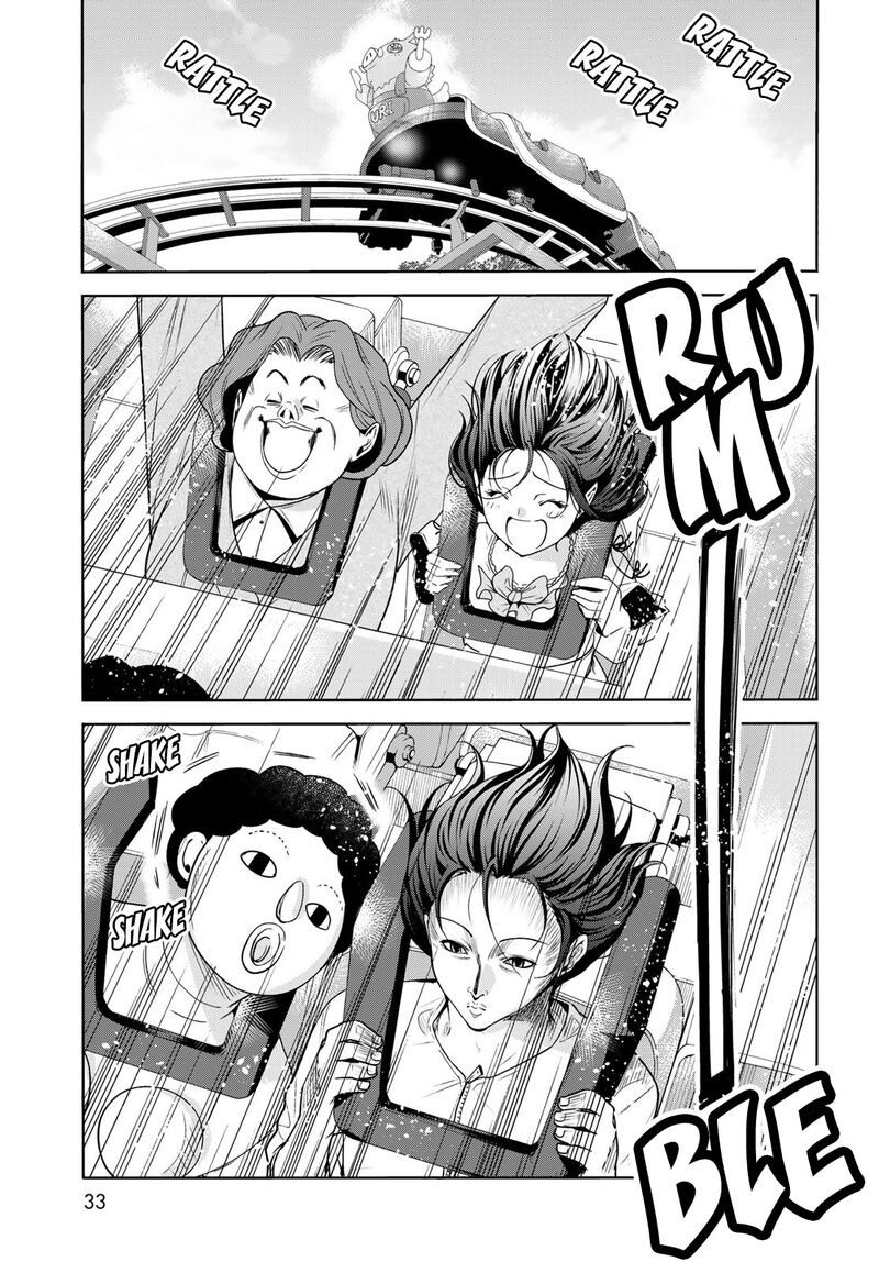 Chapter 78 Image(29)