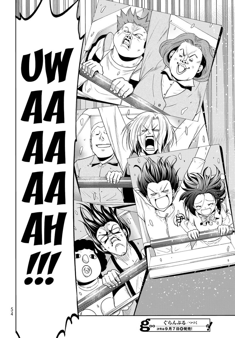 Chapter 78 Image(50)