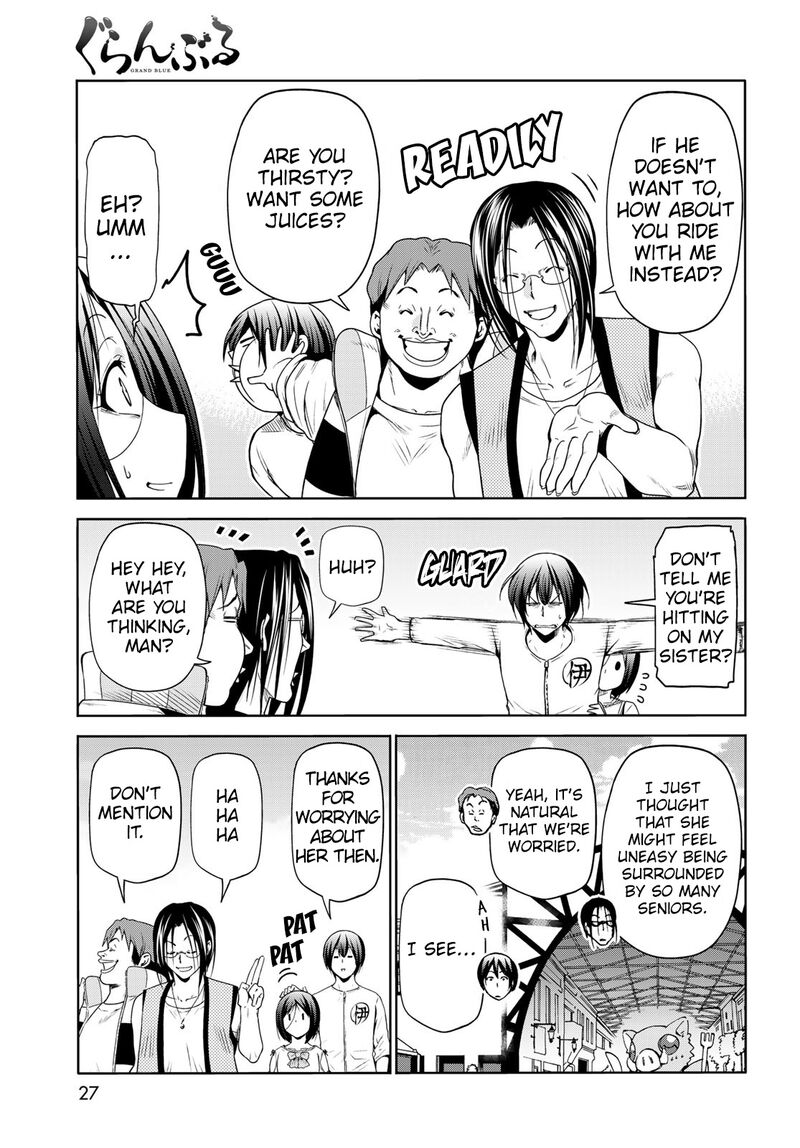 Chapter 78 Image(23)