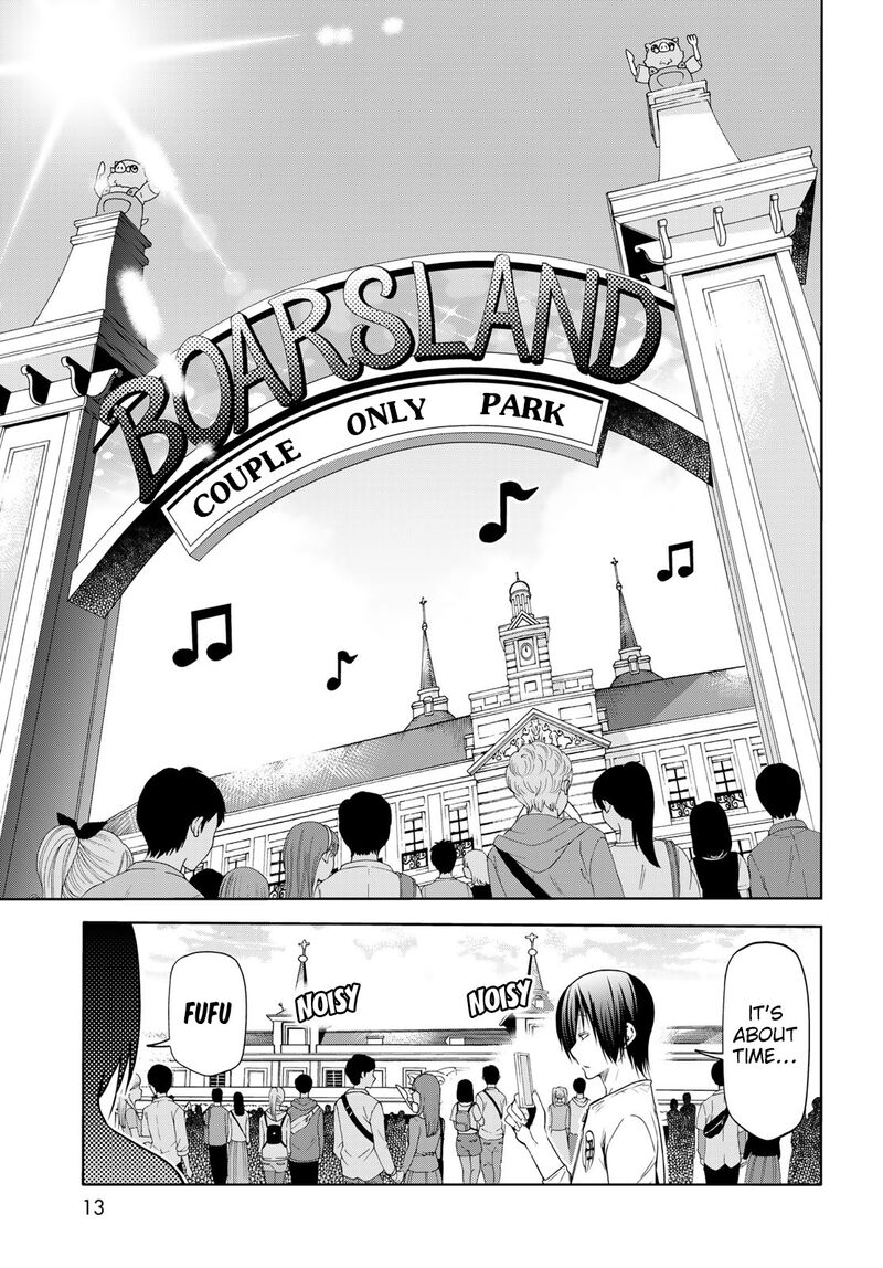 Chapter 78 Image(9)