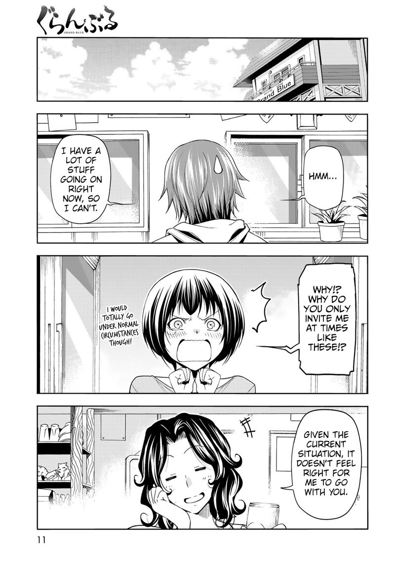 Chapter 78 Image(7)