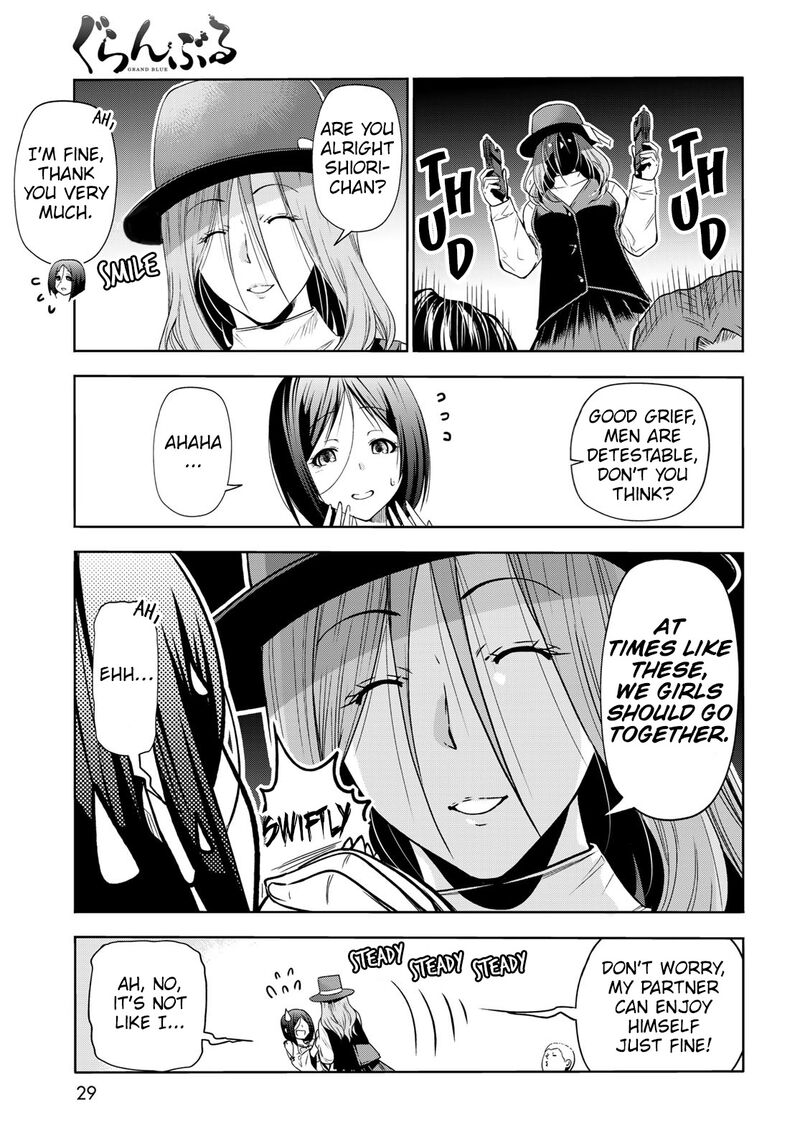 Chapter 78 Image(25)
