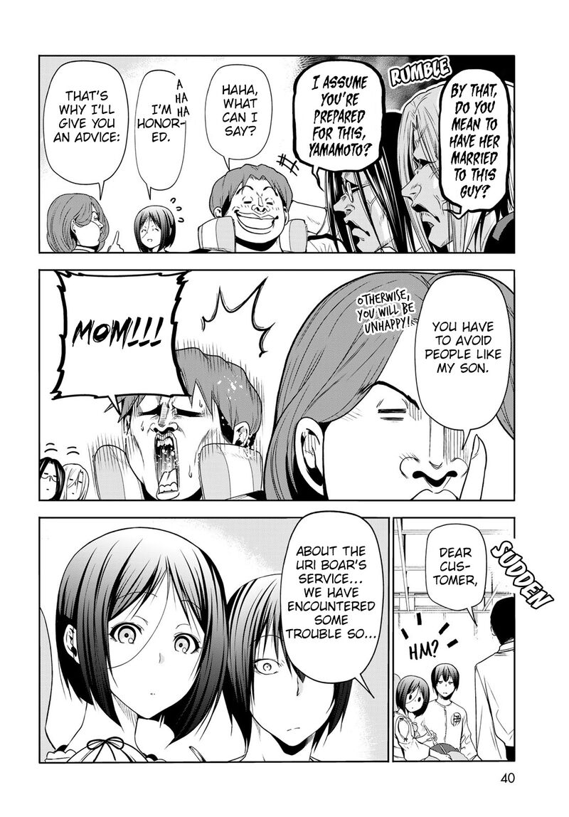 Chapter 78 Image(36)