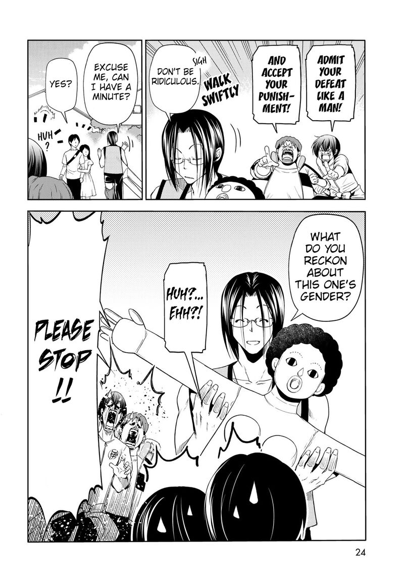 Chapter 78 Image(20)