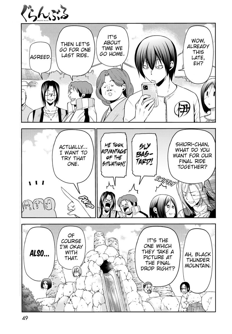 Chapter 78 Image(45)