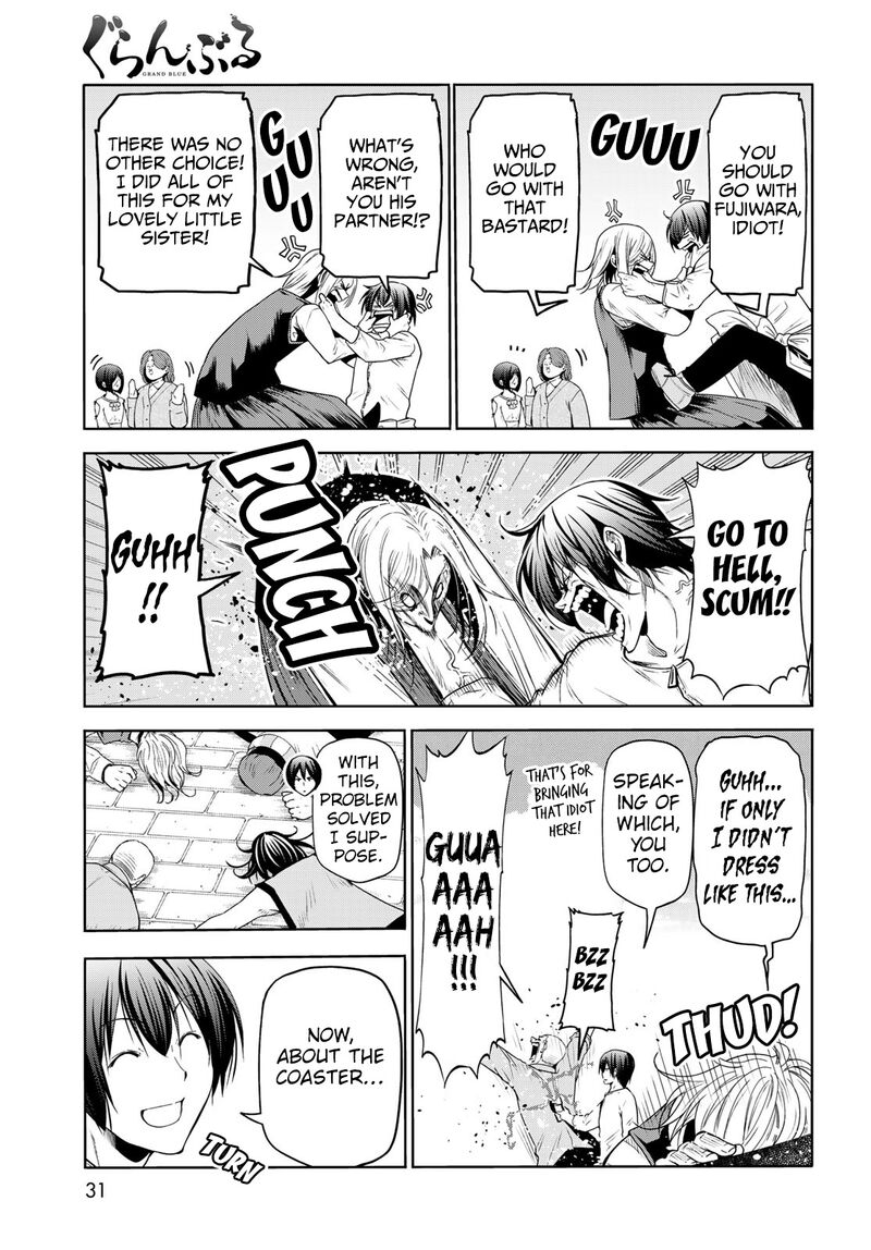 Chapter 78 Image(27)