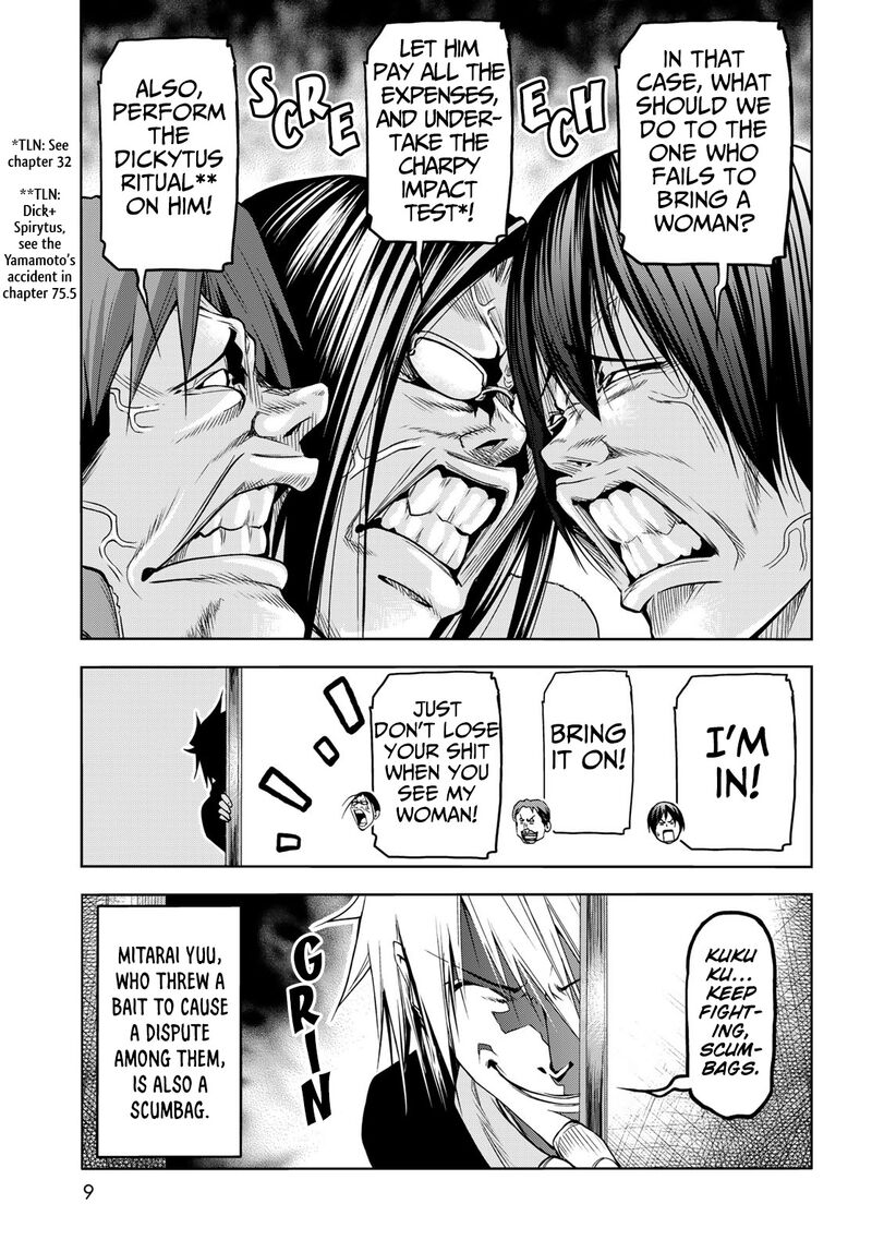 Chapter 78 Image(5)