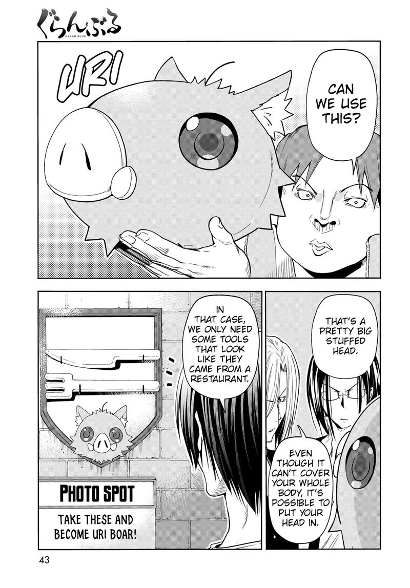 Chapter 78 Image(39)