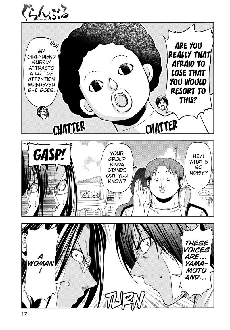 Chapter 78 Image(13)