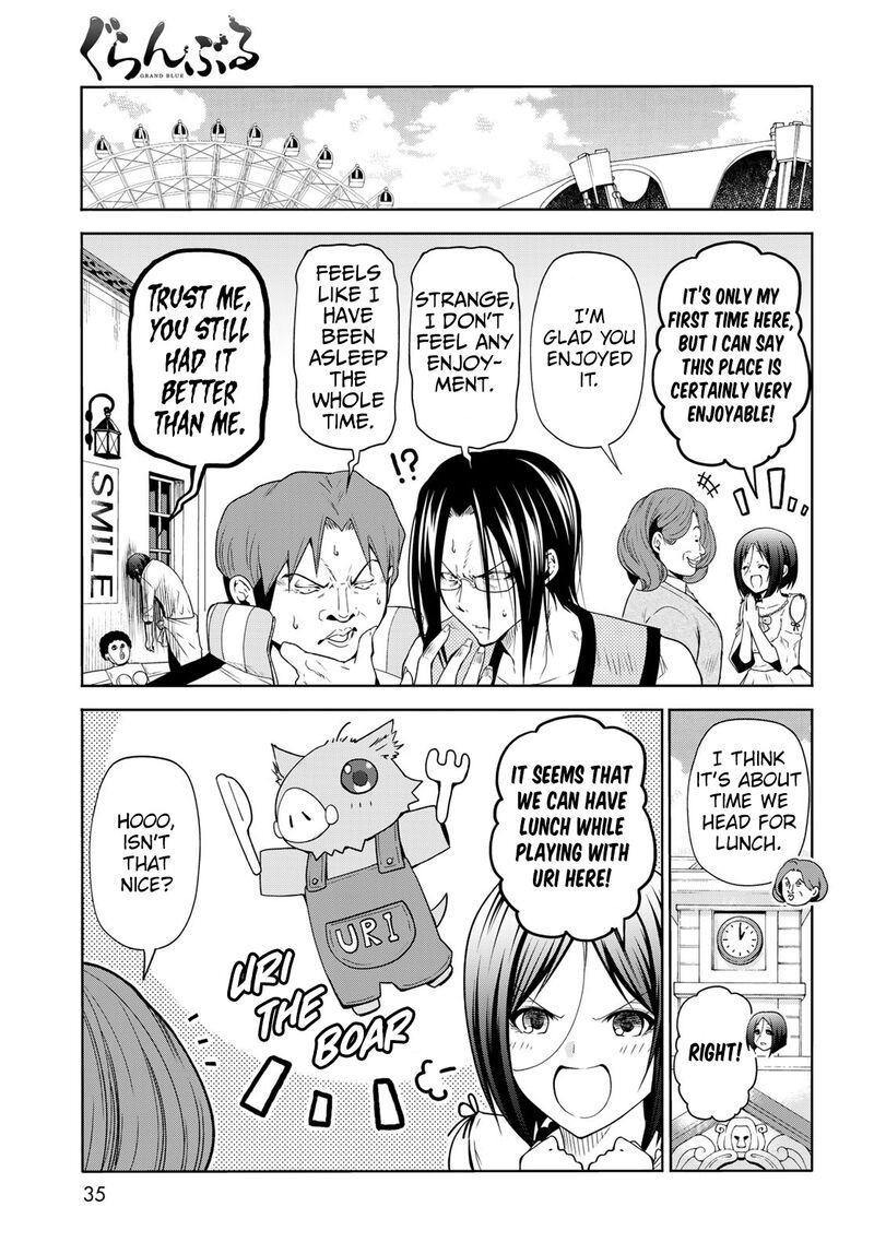 Chapter 78 Image(31)