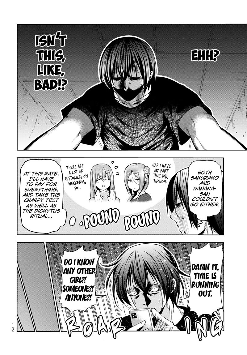 Chapter 78 Image(8)