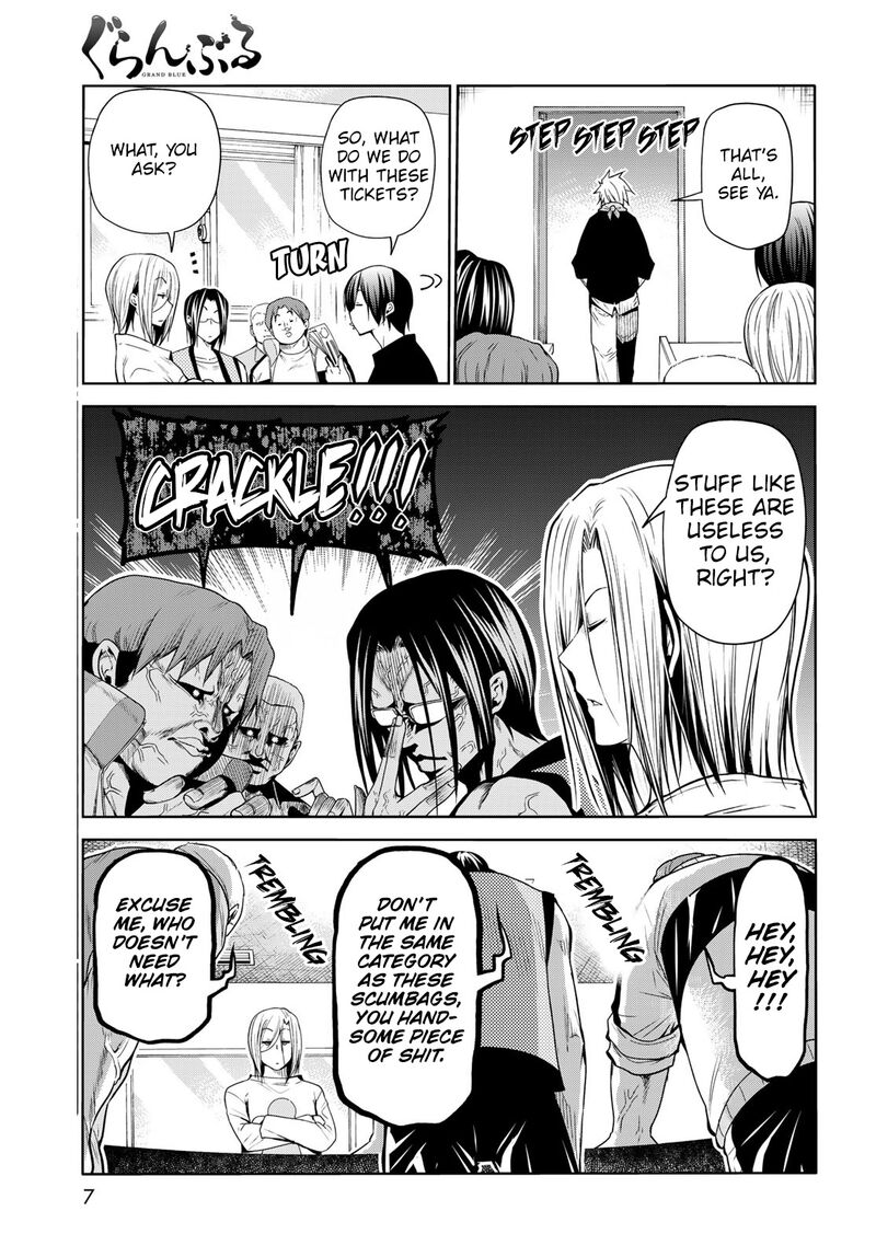 Chapter 78 Image(3)