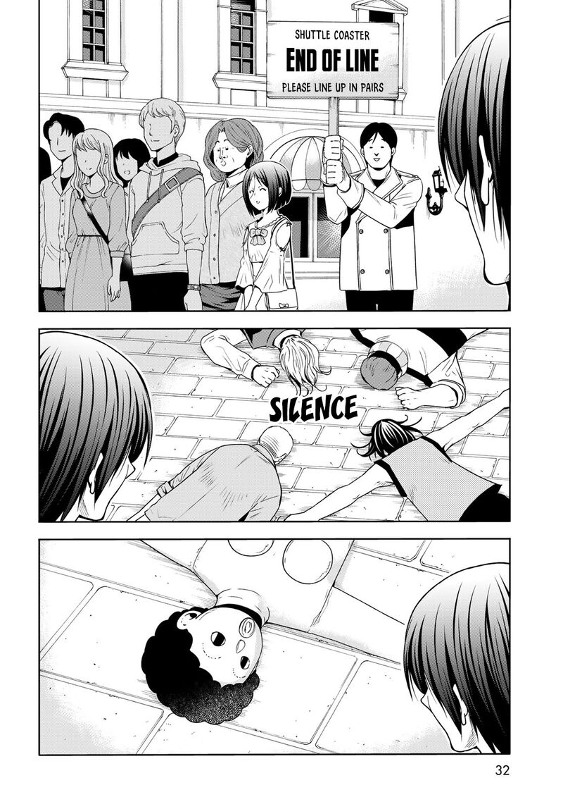 Chapter 78 Image(28)