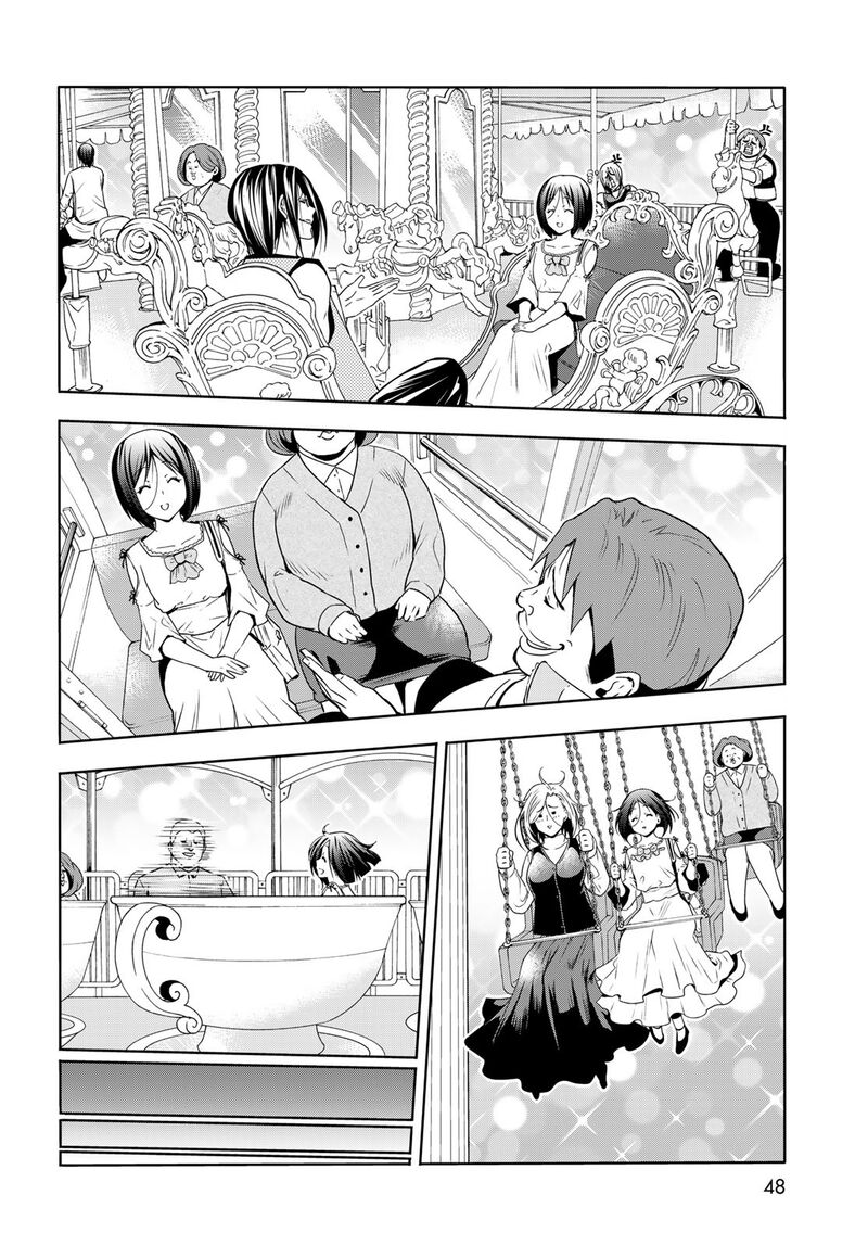 Chapter 78 Image(44)